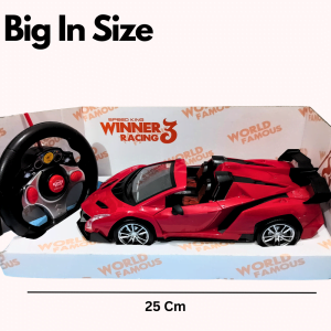 Kart In Box, Opening Doors, Remote Control Car, Remote Car, Rc Car High Speed, Lamborgini (Lamborgini Big Rc Car) Red