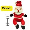 Kart In Box | Santa Toy | Santa Claus Toys | Santa Claus Toy | Santa Claus | Christmas Santa Claus Toy (15 INCH)