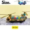 Kart In Box - Musical Helicopter, Helicopter, Helicopter Toys for Kids, Helicopter Toy, Toy Helicopter, Kids Helicopter, Helicopter Toys (Non Flying - Random Color)