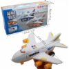 Kart In Box - Aeroplane Toys for Kids - Remote Control Aeroplane - Aeroplane Toy - Rc Aeroplane - Aeroplane for Kids (Musical & Lightning) NONFLYING